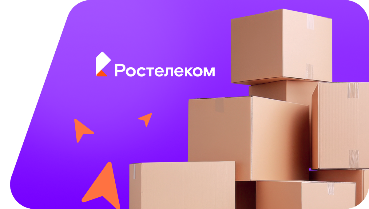 Переезд в новую квартирув&nbsp;село Ухманы (Чувашская Республика)